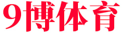9博体育(中国)官方网站-登录/安卓版/手机APP下载入口